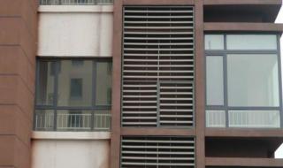 暖气片百叶窗如何安装 百叶窗怎么安装